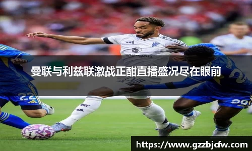 米兰·(milan)中国官方网站